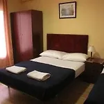 هوستال إل نينوت بيت شباب *